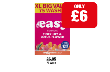 Easy Tiger Lily & Lotus Flower - Now Only £6 at Family Shopper