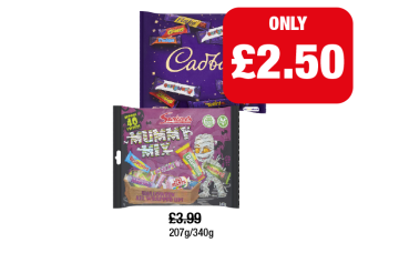 Cadbury Variety Pack, Swizzels Mummy Mix - Now Only £2.50 at Family Shopper